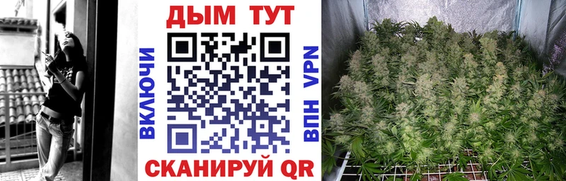 Псилоцибиновые грибы Златоуст