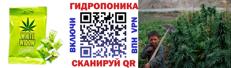 Еда ТГК марихуана  где можно купить наркотик  Златоуст 