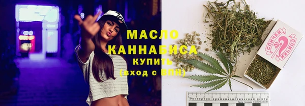 кокаин VHQ Пестово
