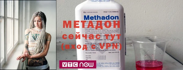 кокаин VHQ Пестово