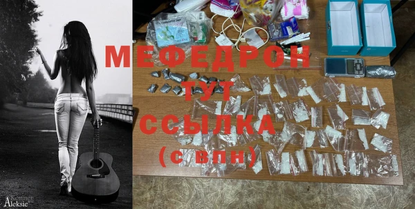 первитин Остров