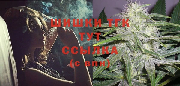 прущая мука Переславль-Залесский