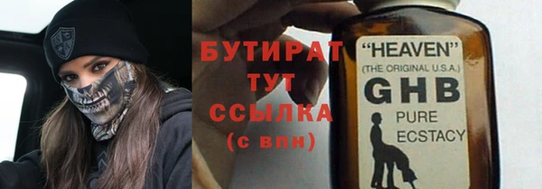 прущая мука Переславль-Залесский