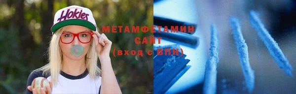 прущая мука Переславль-Залесский