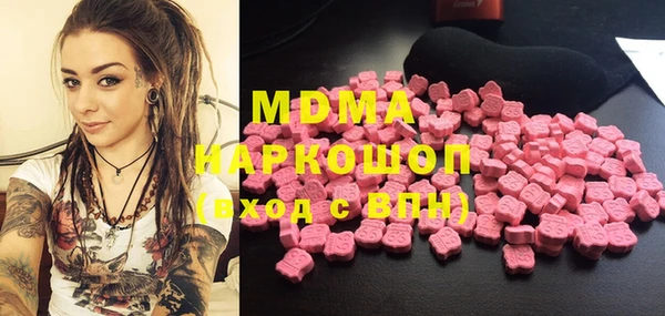 прущая мука Переславль-Залесский