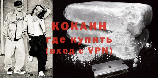 прущая мука Переславль-Залесский