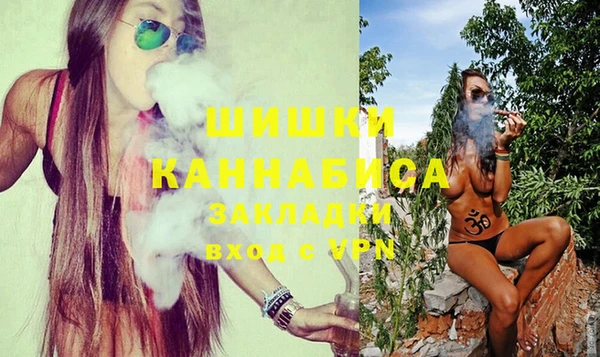 кокаин VHQ Пестово