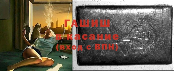 прущая мука Переславль-Залесский