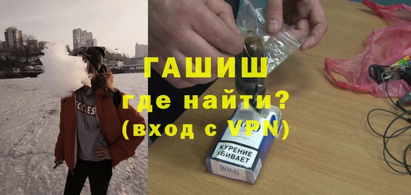прущая мука Переславль-Залесский