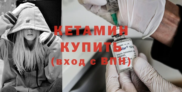 прущая мука Переславль-Залесский