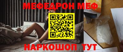 твердый Азнакаево