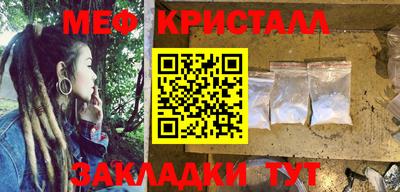 PSILOCYBIN Гай