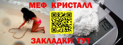 mdpv Ирбит