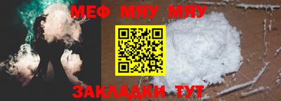 твердый Азнакаево