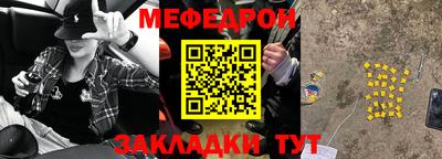 ГАЛЛЮЦИНОГЕННЫЕ ГРИБЫ Гатчина