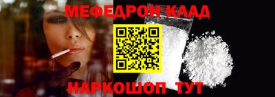 PSILOCYBIN Гай
