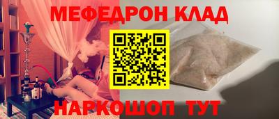 ГАЛЛЮЦИНОГЕННЫЕ ГРИБЫ Гатчина