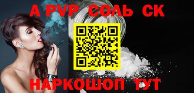 ГАЛЛЮЦИНОГЕННЫЕ ГРИБЫ Гатчина