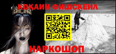 PSILOCYBIN Гай