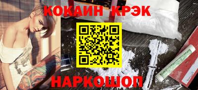 альфа пвп VHQ Гагарин