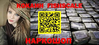 спиды Изобильный