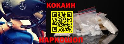 круглые Ипатово