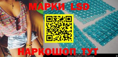 ГАЛЛЮЦИНОГЕННЫЕ ГРИБЫ Гатчина