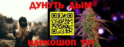 ГАЛЛЮЦИНОГЕННЫЕ ГРИБЫ Гатчина