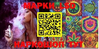 ГАЛЛЮЦИНОГЕННЫЕ ГРИБЫ Гатчина
