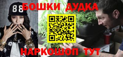 PSILOCYBIN Гай