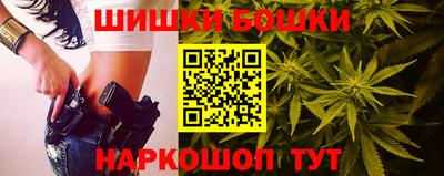 альфа пвп VHQ Гагарин