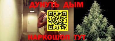 PSILOCYBIN Гай