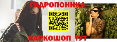 ГАЛЛЮЦИНОГЕННЫЕ ГРИБЫ Гатчина