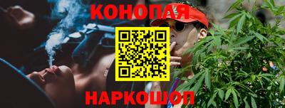 ГАЛЛЮЦИНОГЕННЫЕ ГРИБЫ Гатчина