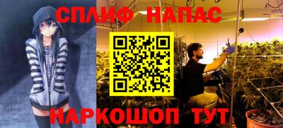 твердый Азнакаево