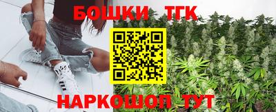 PSILOCYBIN Гай