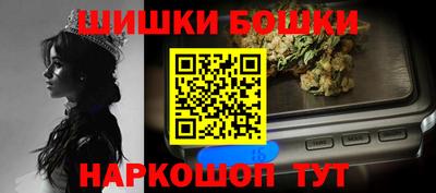 альфа пвп VHQ Гагарин