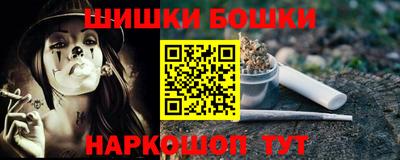 ГАЛЛЮЦИНОГЕННЫЕ ГРИБЫ Гатчина