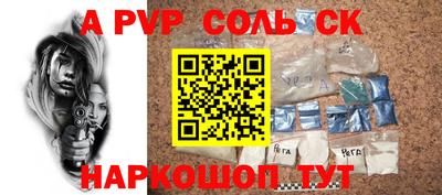 ГАЛЛЮЦИНОГЕННЫЕ ГРИБЫ Гатчина