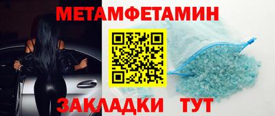 PSILOCYBIN Гай