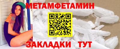 ГАЛЛЮЦИНОГЕННЫЕ ГРИБЫ Гатчина
