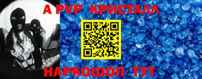 PSILOCYBIN Гай