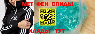 PSILOCYBIN Гай