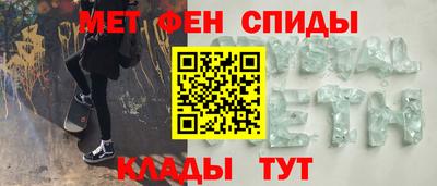 PSILOCYBIN Гай