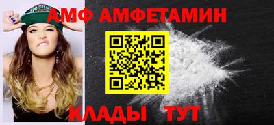 PSILOCYBIN Гай