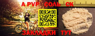 ГАЛЛЮЦИНОГЕННЫЕ ГРИБЫ Гатчина