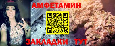 PSILOCYBIN Гай
