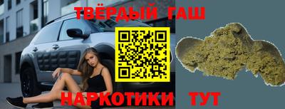 ГАЛЛЮЦИНОГЕННЫЕ ГРИБЫ Гатчина
