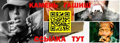 твердый Азнакаево