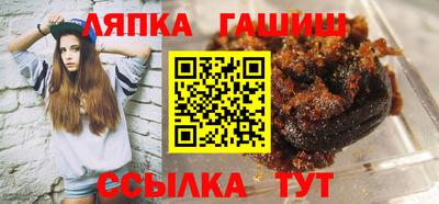 ГАЛЛЮЦИНОГЕННЫЕ ГРИБЫ Гатчина